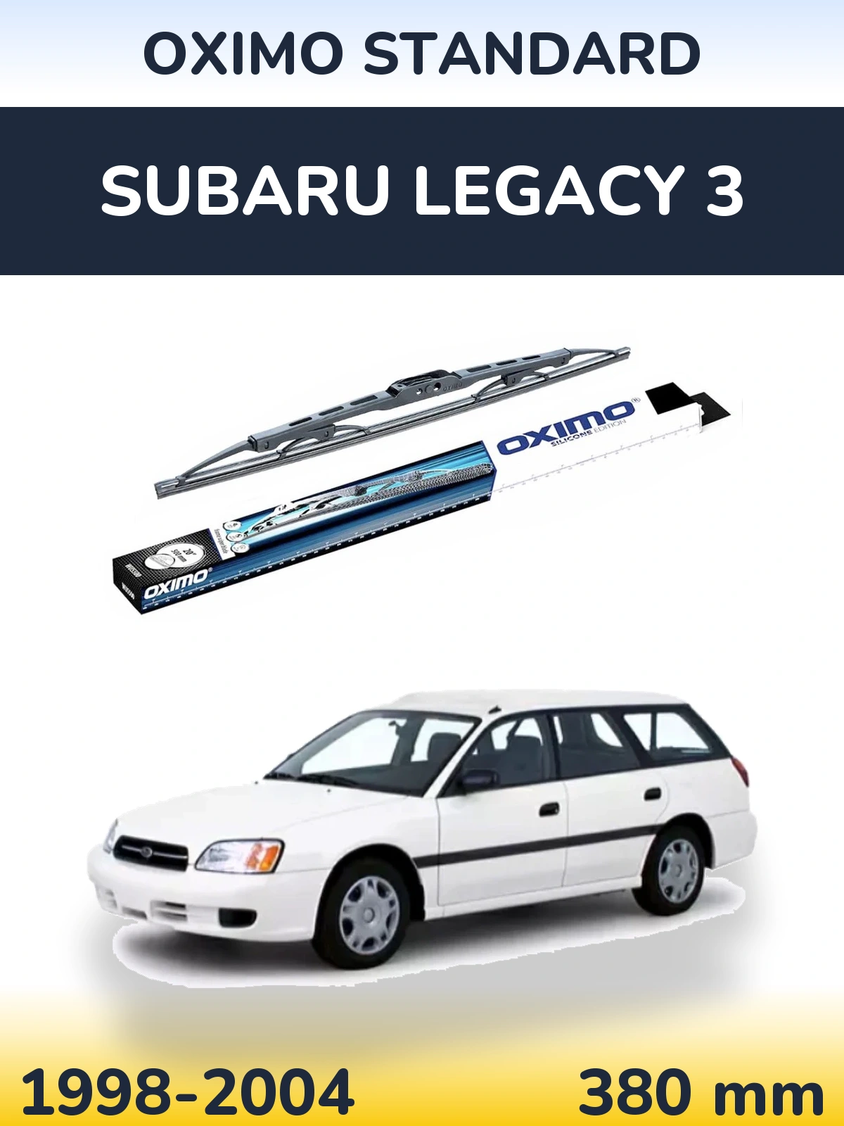 Задний дворник Oximo Standard 375 мм для Subaru Legacy 3 1998-2004