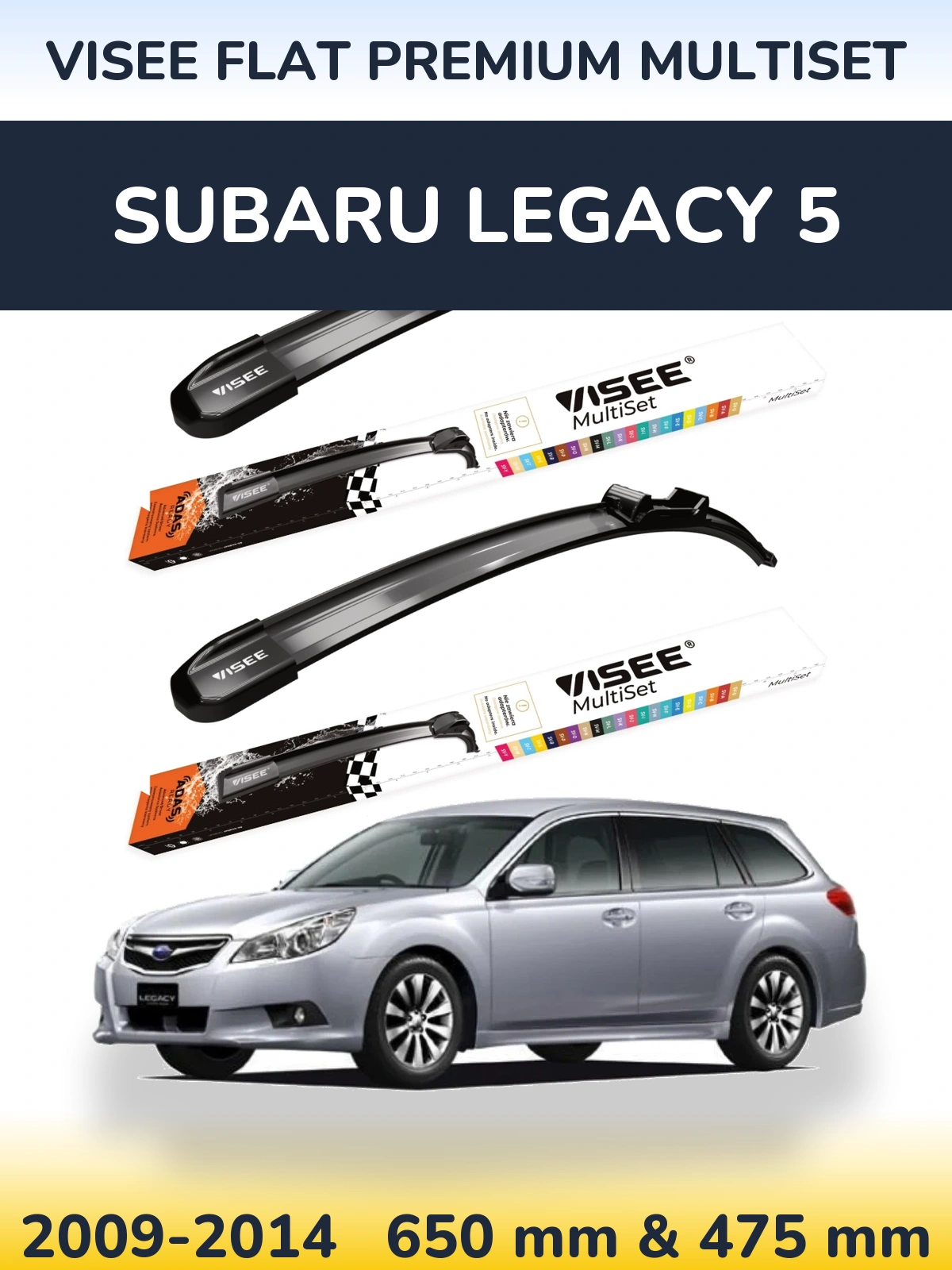 Комплект передних дворников VISEE FLAT PREMIUM MultiSet 650 & 475 мм для Subaru Legacy 5 2009-2014