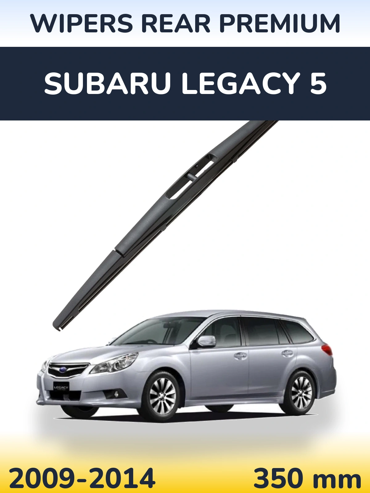 Задний дворник WIPERS REAR PREMIUM 350 мм для Subaru Legacy 5 2009-2014