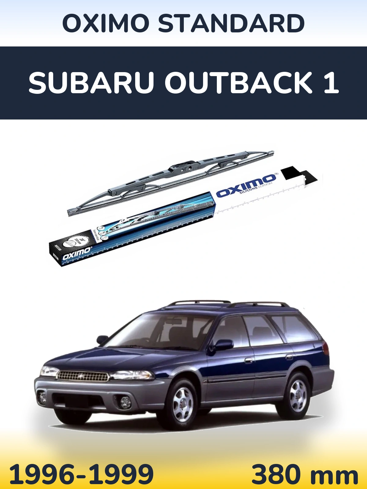 Задний дворник Oximo Standard 375 мм для Subaru Outback 1 1996-1999