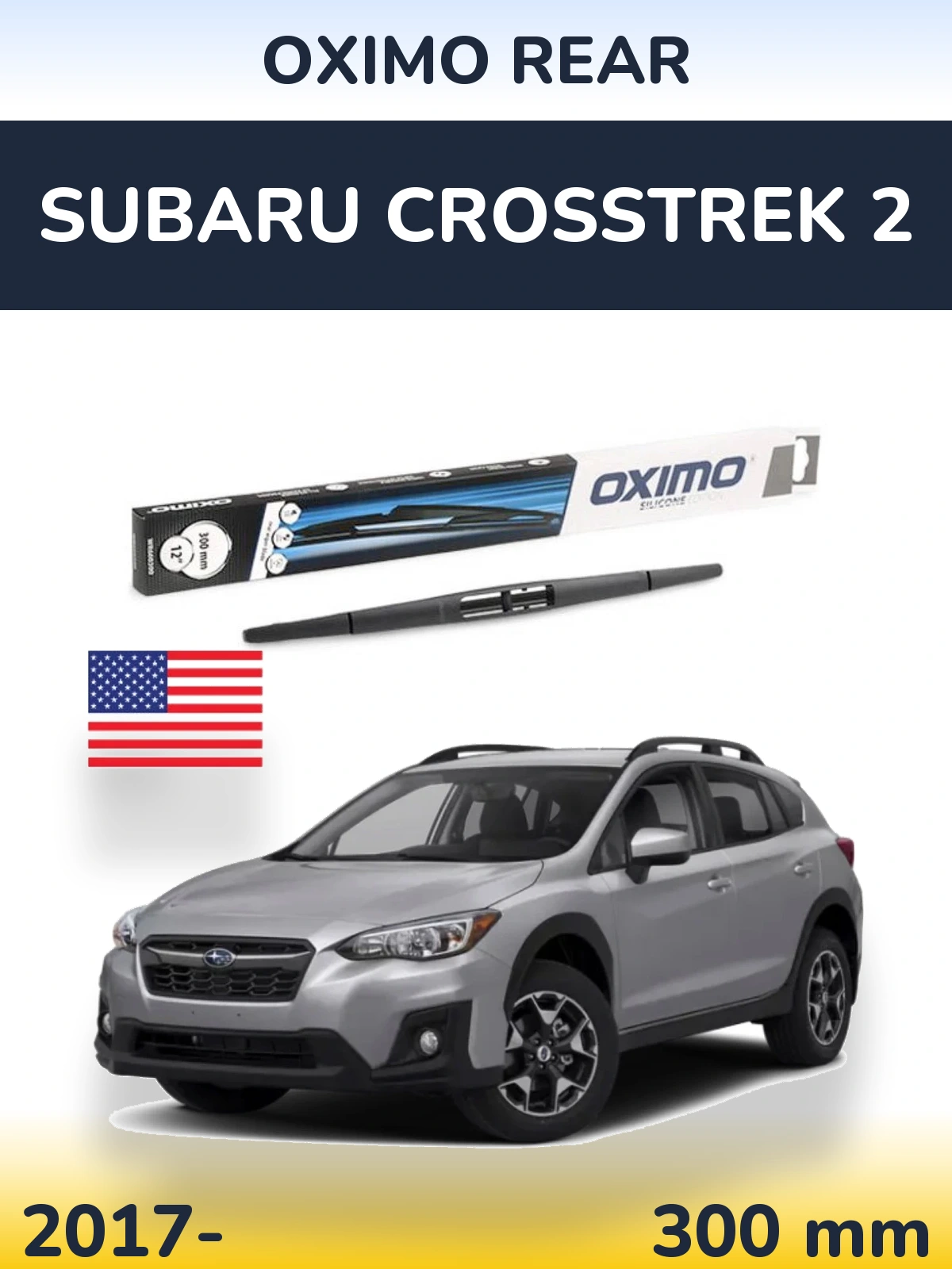 Задня щітка Oximo Rear 300 мм для Subaru Crosstrek 2 2017-2026