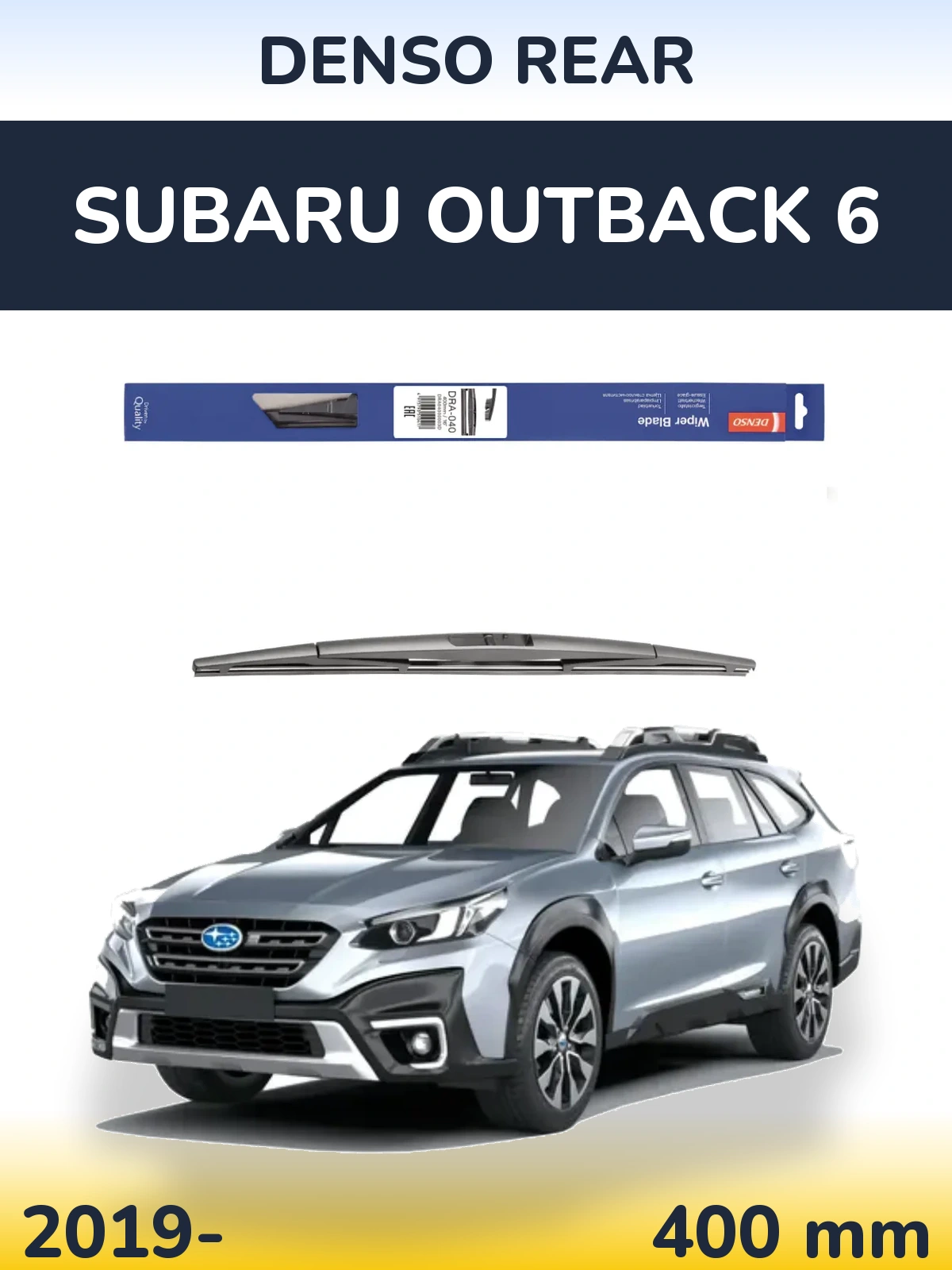 Rear wiper blade Denso Rear 400 mm for Subaru Outback 6 2019-2026