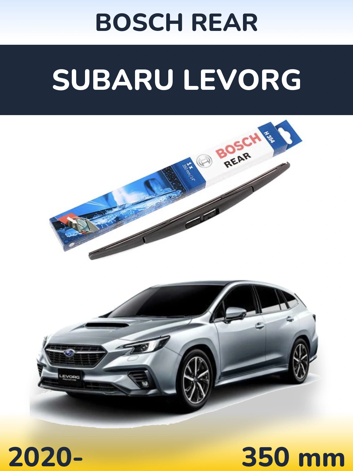 Задний дворник BOSCH Rear 350 мм для Subaru Levorg 2020-2026