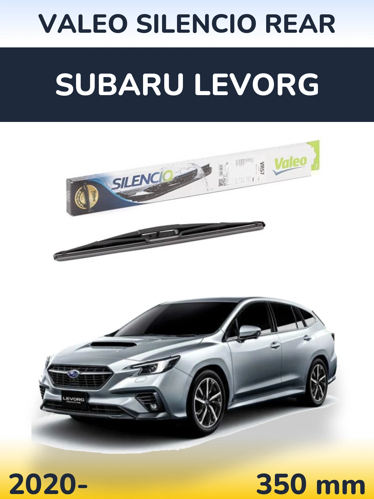 Задний дворник Valeo Silencio Rear 345 мм для Subaru Levorg 2020-2026