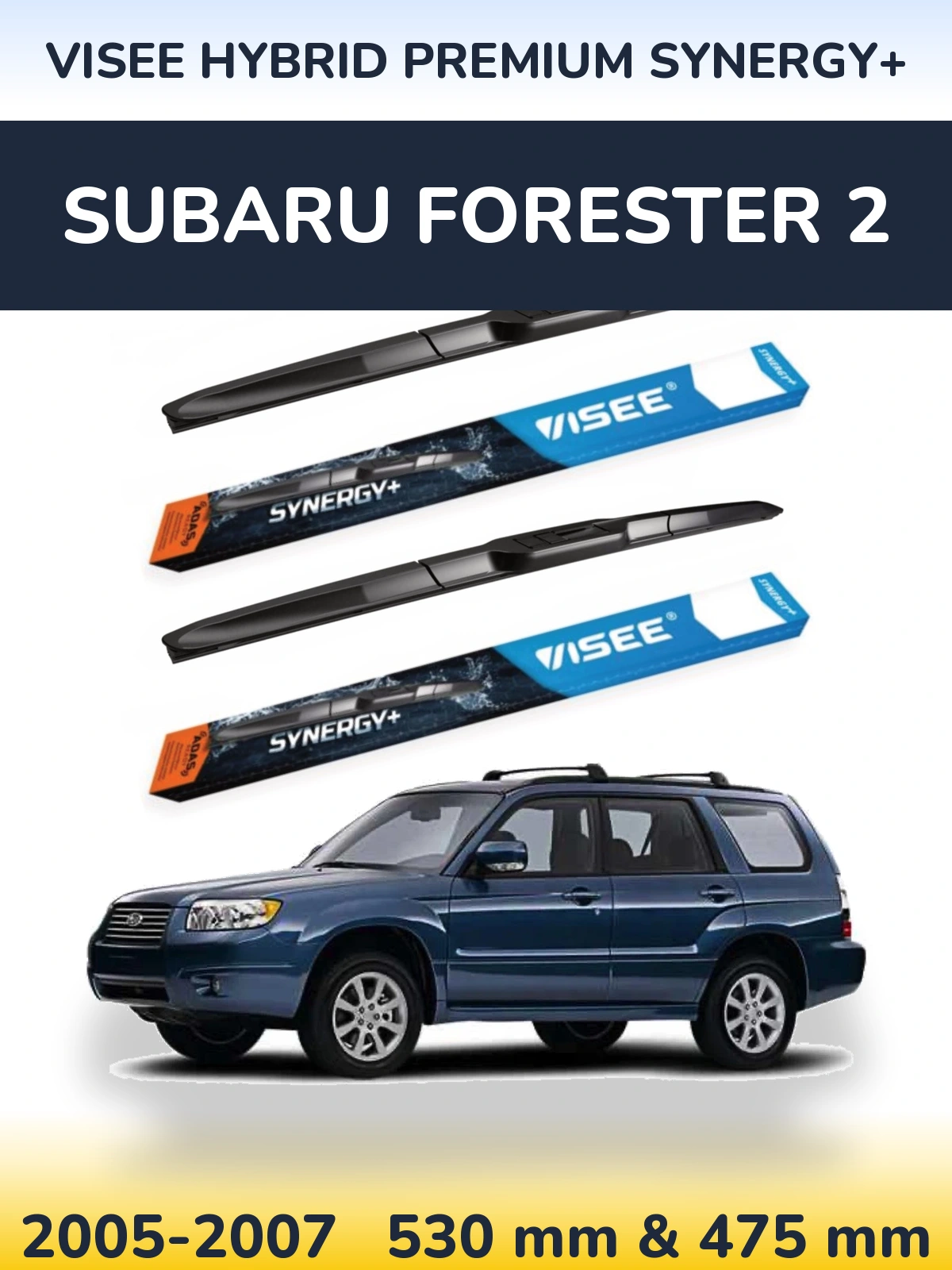 Комплект передних дворников VISEE HYBRID PREMIUM SYNERGY+ 530 & 475 мм для Subaru Forester 2 2005-2007