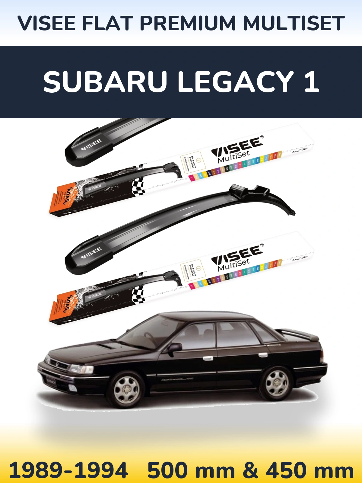 Комплект передніх щіток VISEE FLAT PREMIUM MultiSet 500 & 450 мм для Subaru Legacy 1 1989-1994