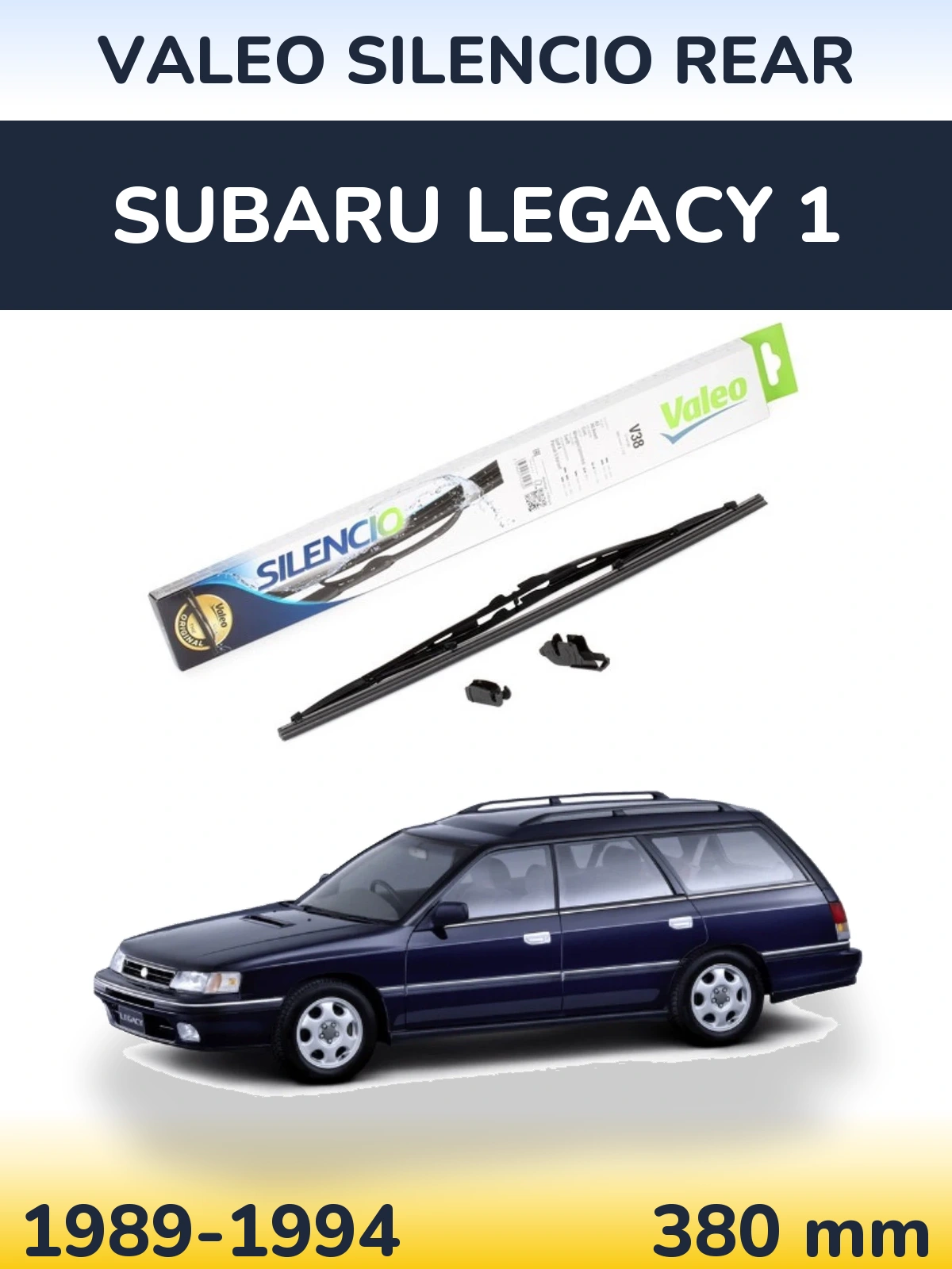 Задний дворник Valeo Silencio Rear 380 мм для Subaru Legacy 1 1989-1994