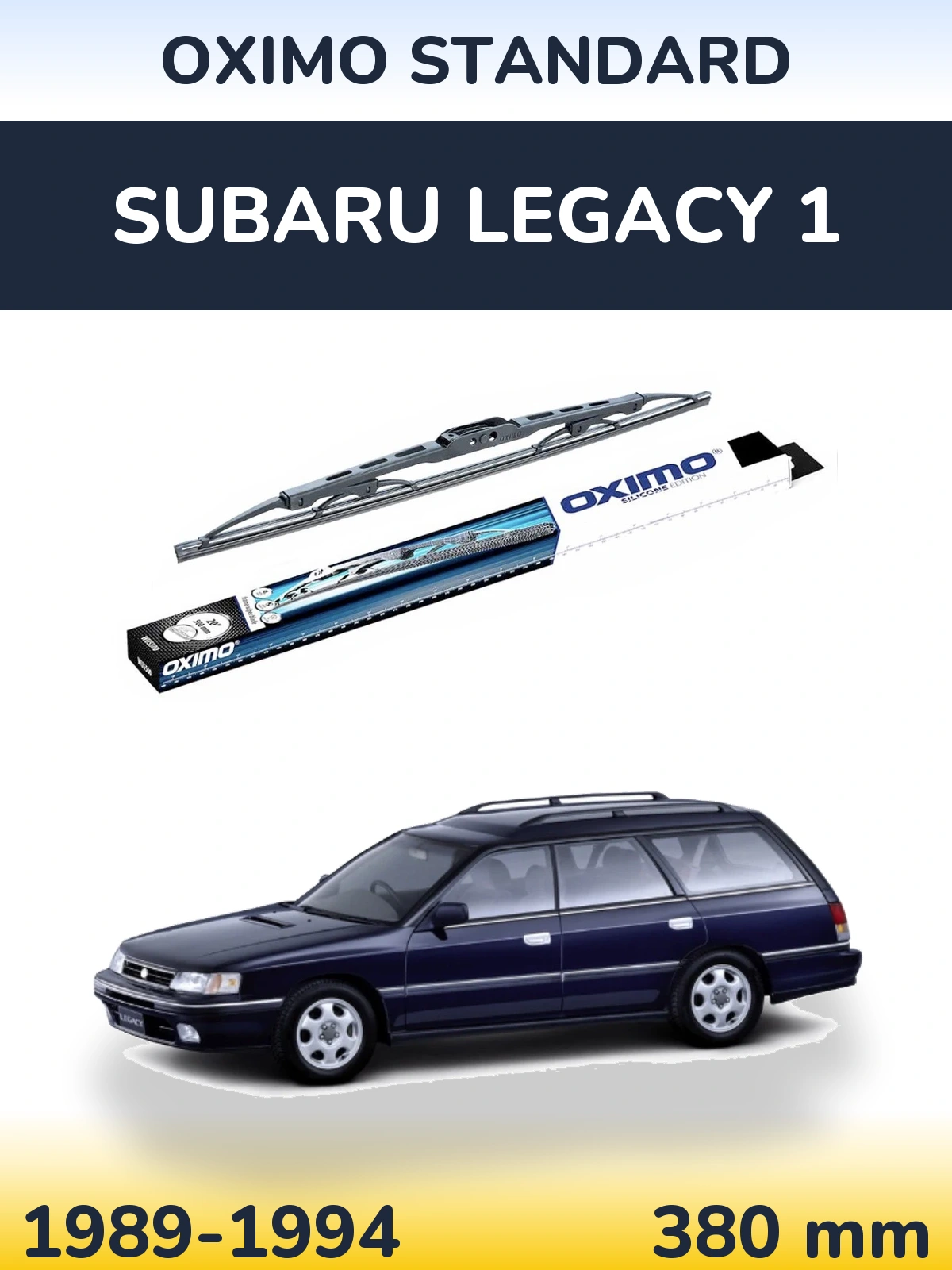 Задний дворник Oximo Standard 375 мм для Subaru Legacy 1 1989-1994