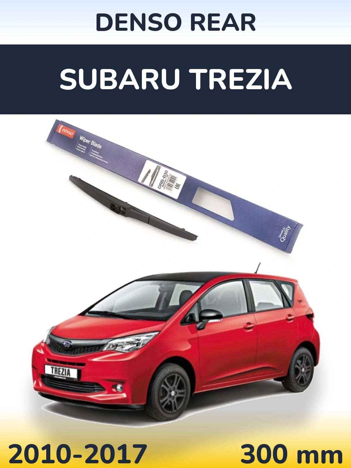 Rear wiper blade Denso Rear 300 mm for Subaru Trezia 2010-2017