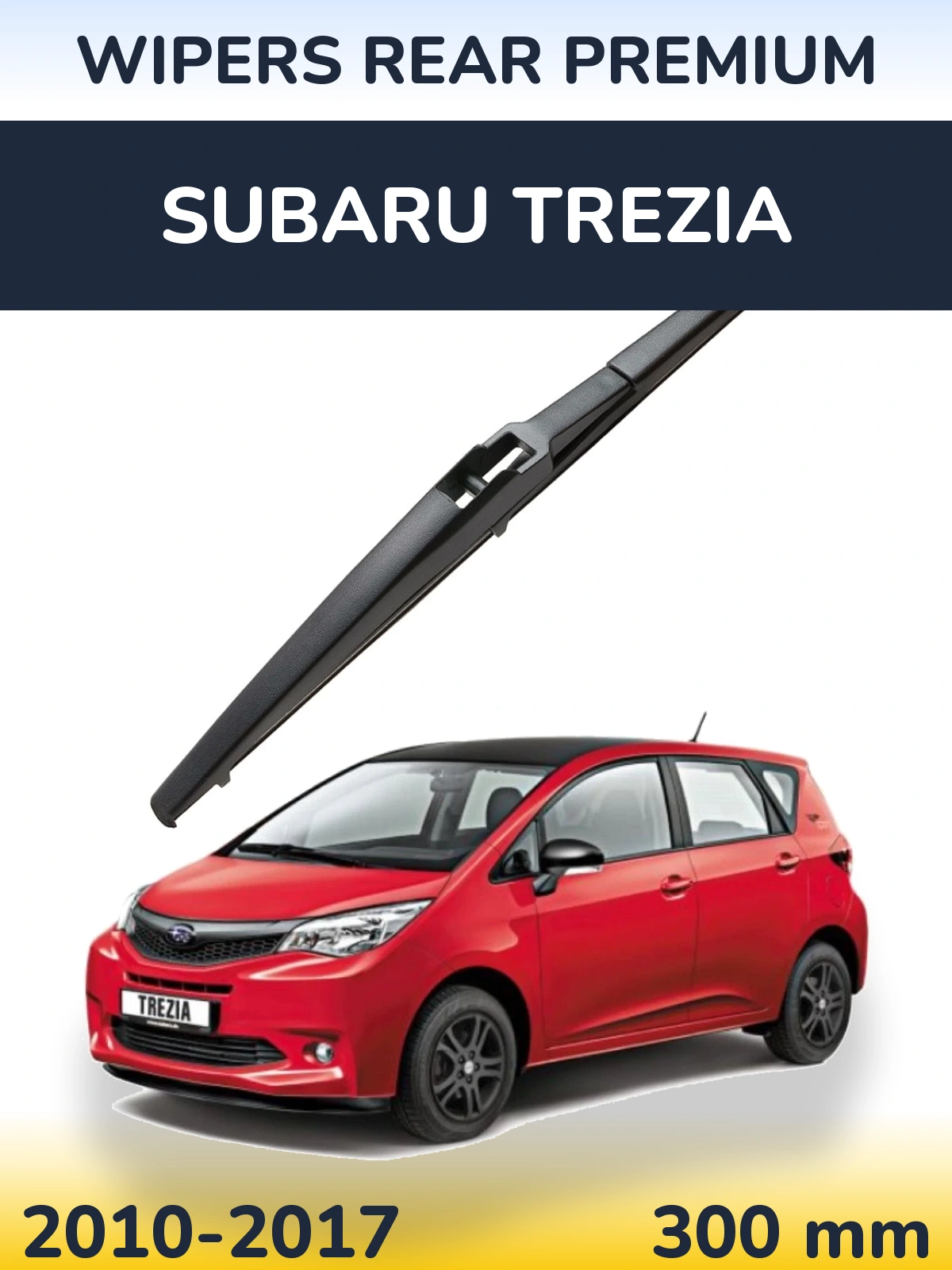 Задня щітка WIPERS REAR PREMIUM 300 мм для Subaru Trezia 2010-2017