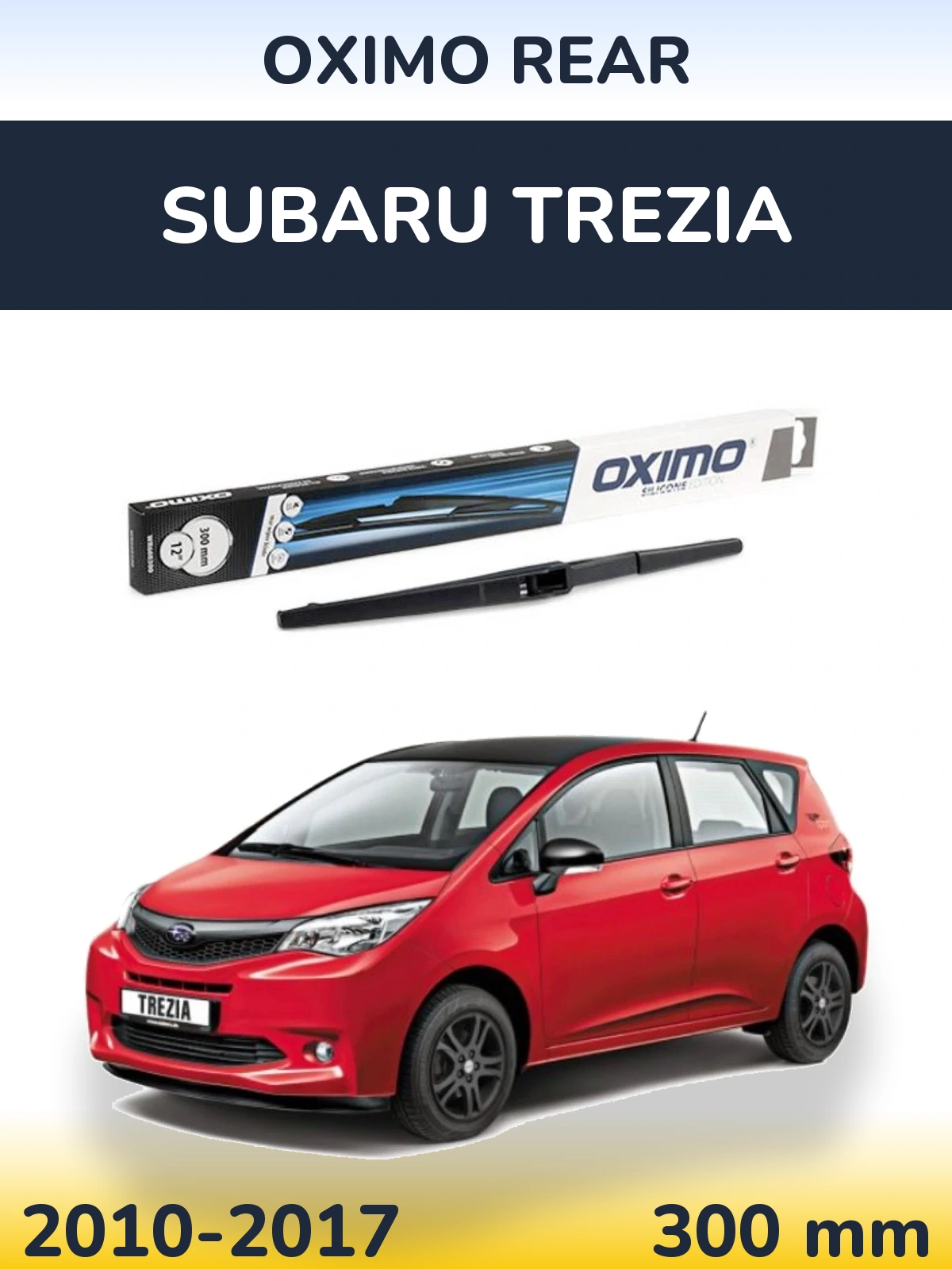Задня щітка Oximo Rear 300 мм для Subaru Trezia 2010-2017