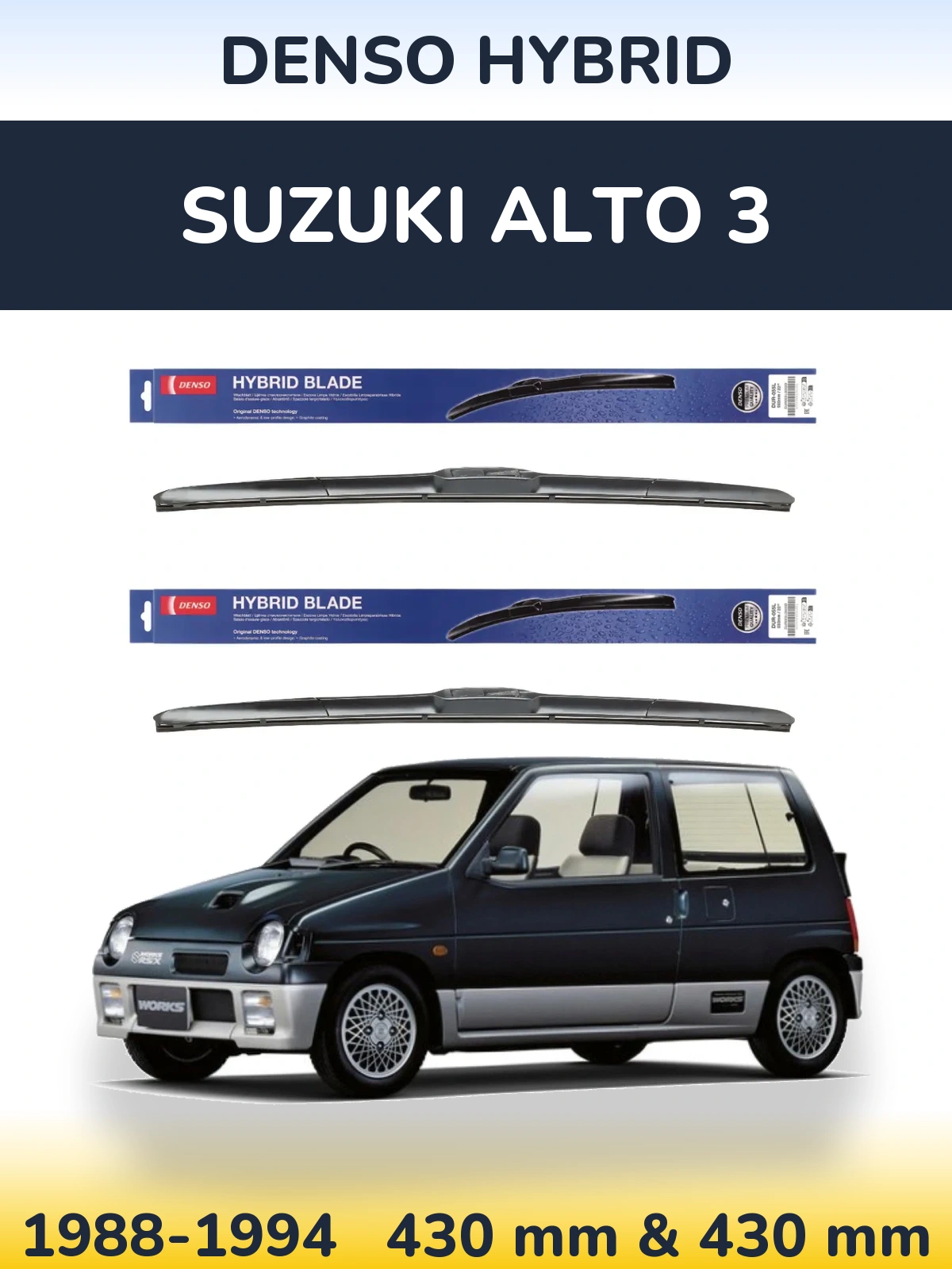 Front wiper blade set Denso Hybrid 430 & 430 mm for Suzuki Alto 3 1988-1994
