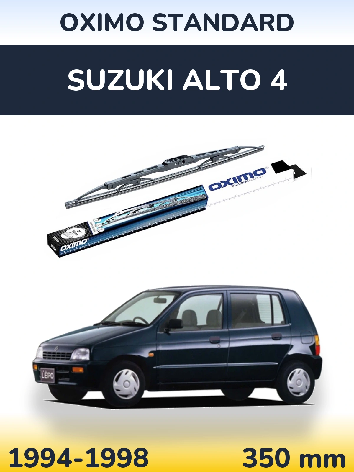Rear wiper blade Oximo Standard 350 mm for Suzuki Alto 4 1994-1998