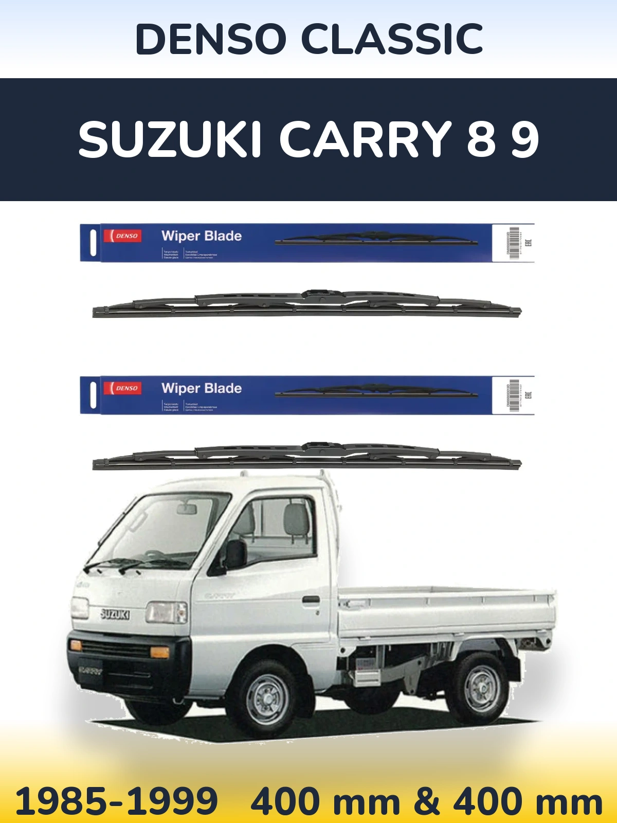 Front wiper blade set Denso Classic 400 & 400 mm for Suzuki Carry 8 9 1985-1999