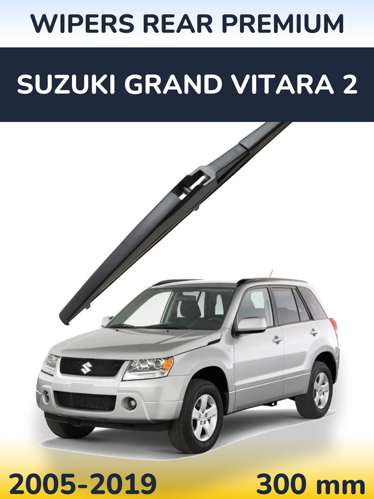 Задня щітка WIPERS REAR PREMIUM 300 мм для Suzuki Grand Vitara 2 2005-2019