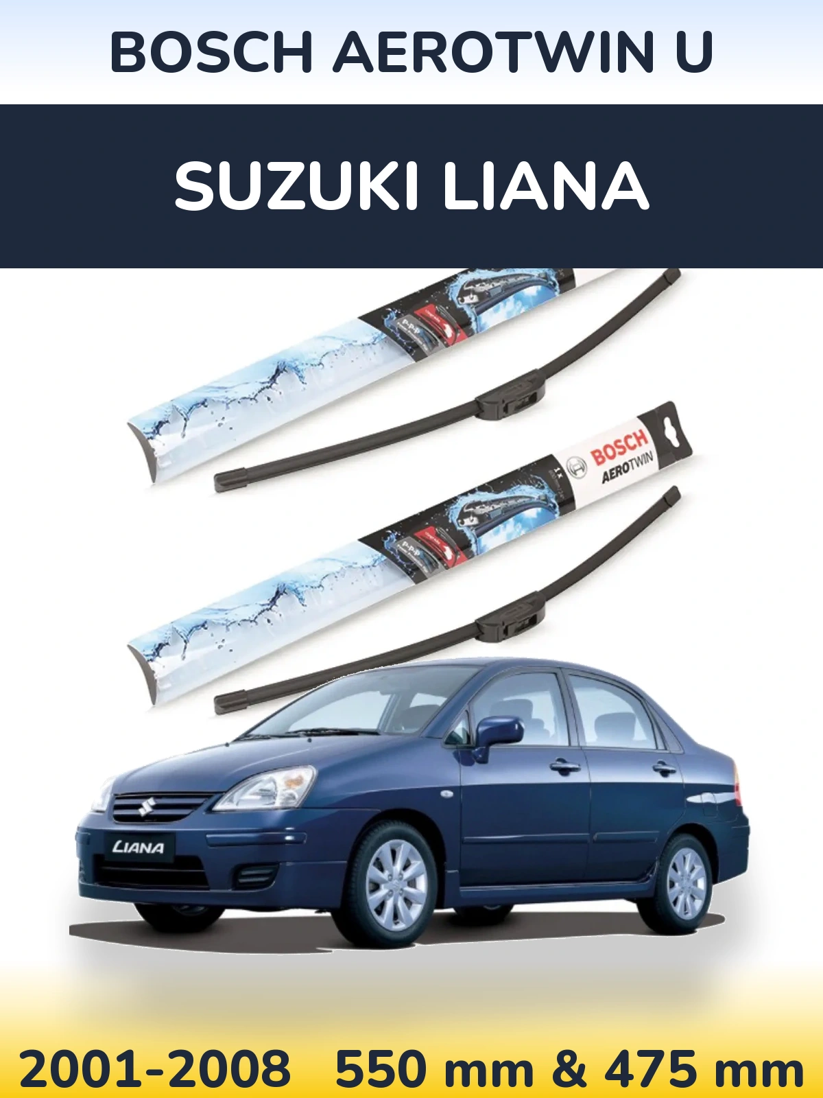 Комплект передних дворников BOSCH AeroTwin U 550 & 475 мм для Suzuki Liana 2001-2008