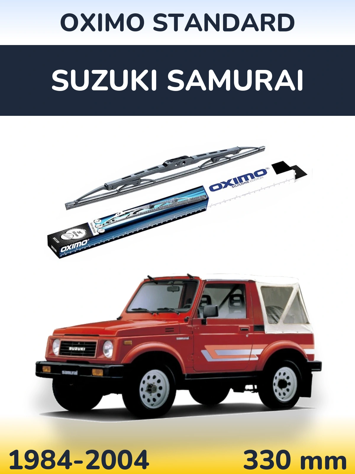 Rear wiper blade Oximo Standard 325 mm for Suzuki Samurai 1984-2004