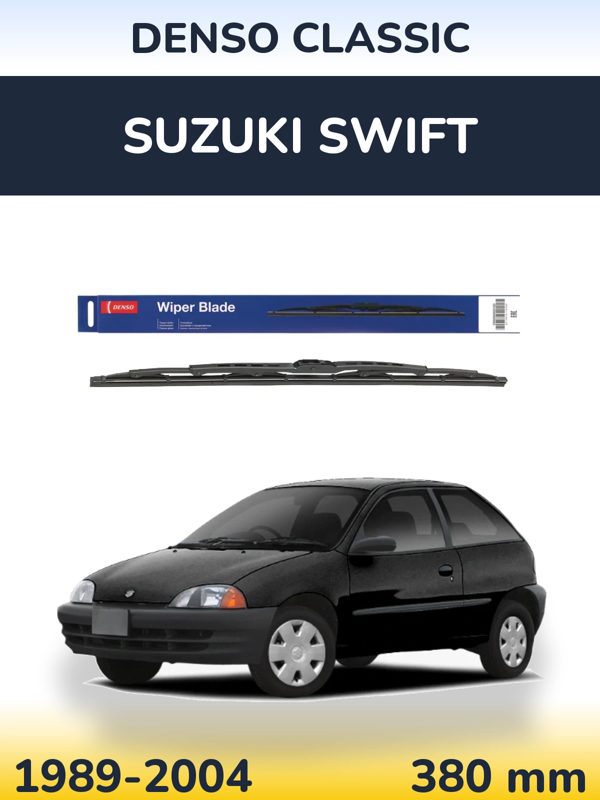 Задний дворник Denso Classic 380 мм для Suzuki Swift 1989-2004