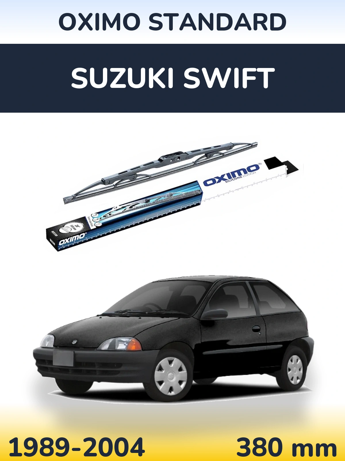 Задний дворник Oximo Standard 375 мм для Suzuki Swift 1989-2004