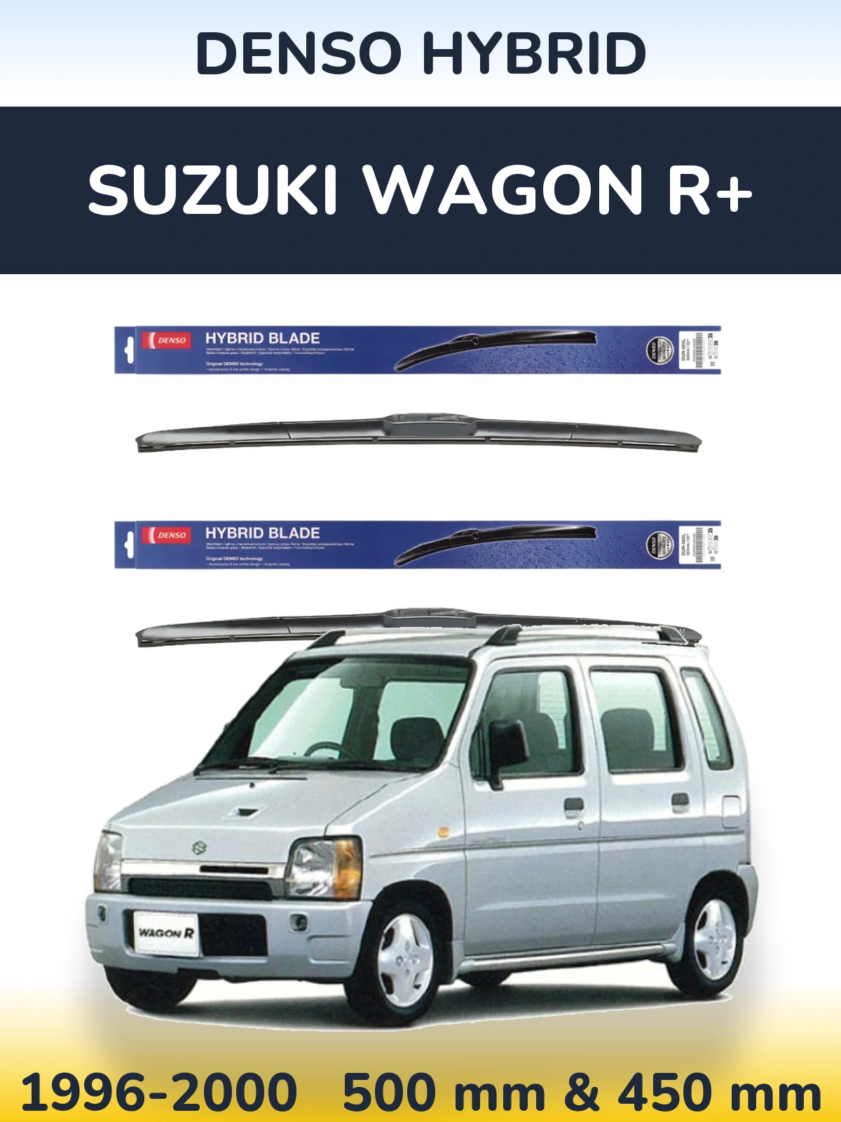 Комплект передних дворников Denso Hybrid 500 & 450 мм для Suzuki Wagon R+ 1996-2000