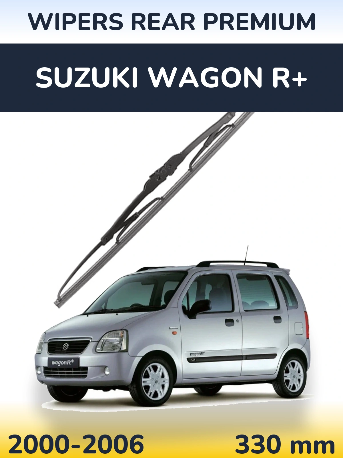 Rear wiper blade WIPERS REAR PREMIUM 330 mm for Suzuki Wagon R+ 2000-2006