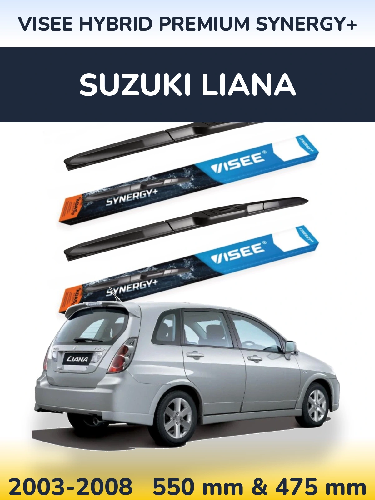 Комплект передніх щіток VISEE HYBRID PREMIUM SYNERGY+ 550 & 475 мм для Suzuki Liana 2003-2008