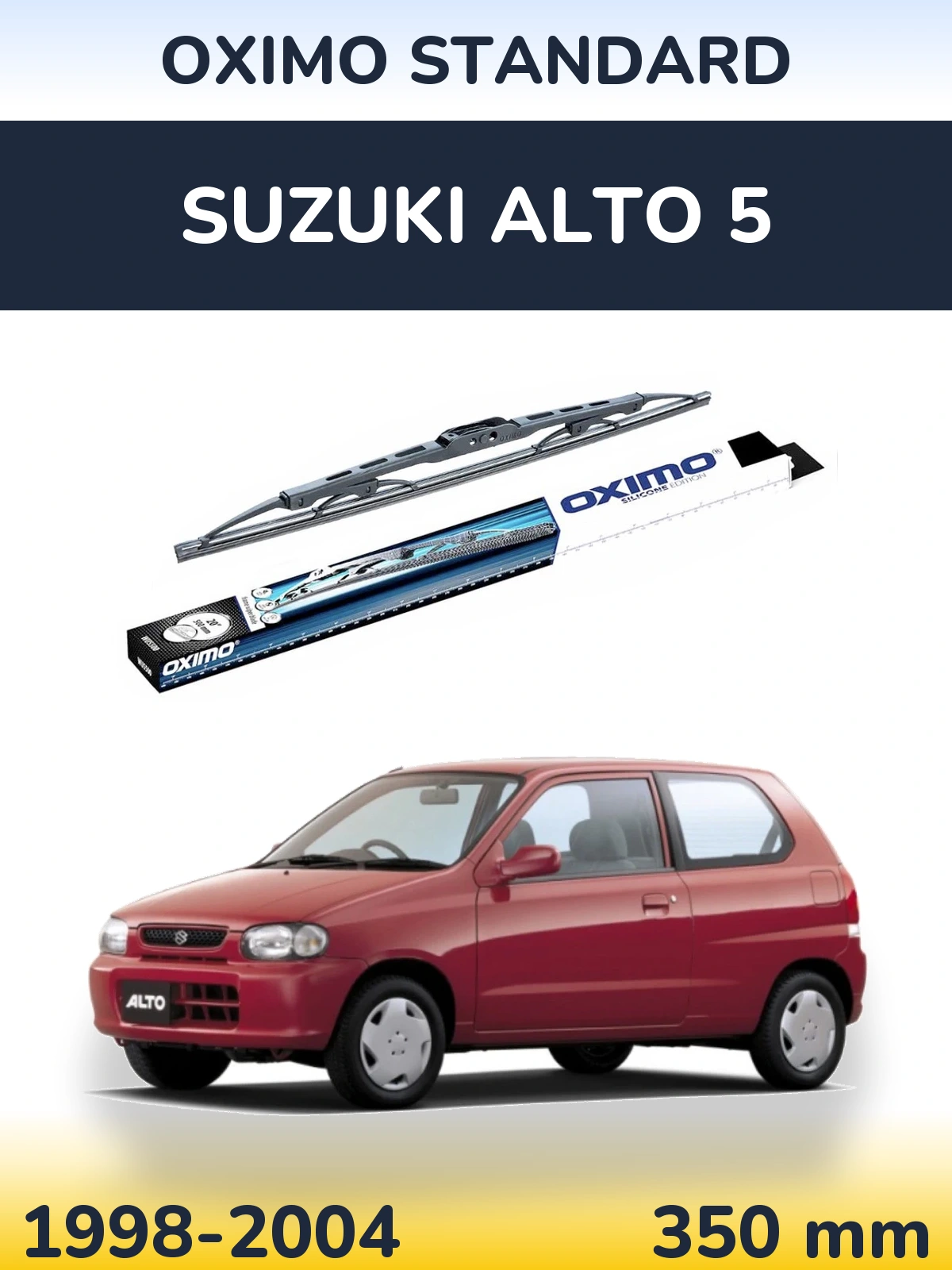 Задний дворник Oximo Standard 350 мм для Suzuki Alto 5 1998-2004