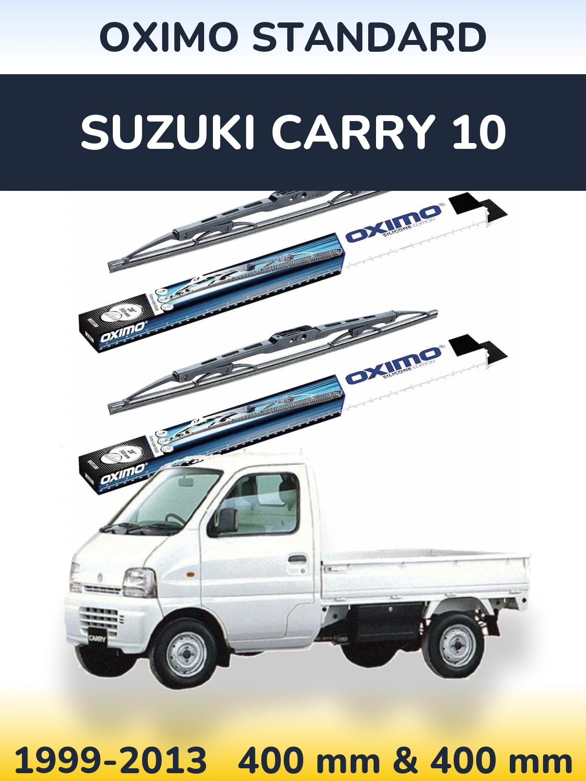 Комплект передних дворников Oximo Standard 400 & 400 мм для Suzuki Carry 10 1999-2013