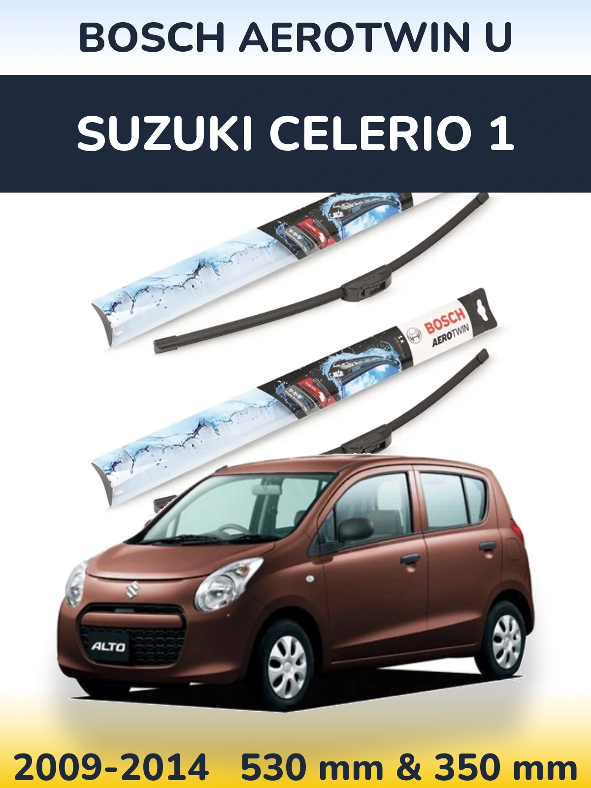 Комплект передніх щіток BOSCH AeroTwin U 530 & 350 мм для Suzuki Celerio 1 2009-2014