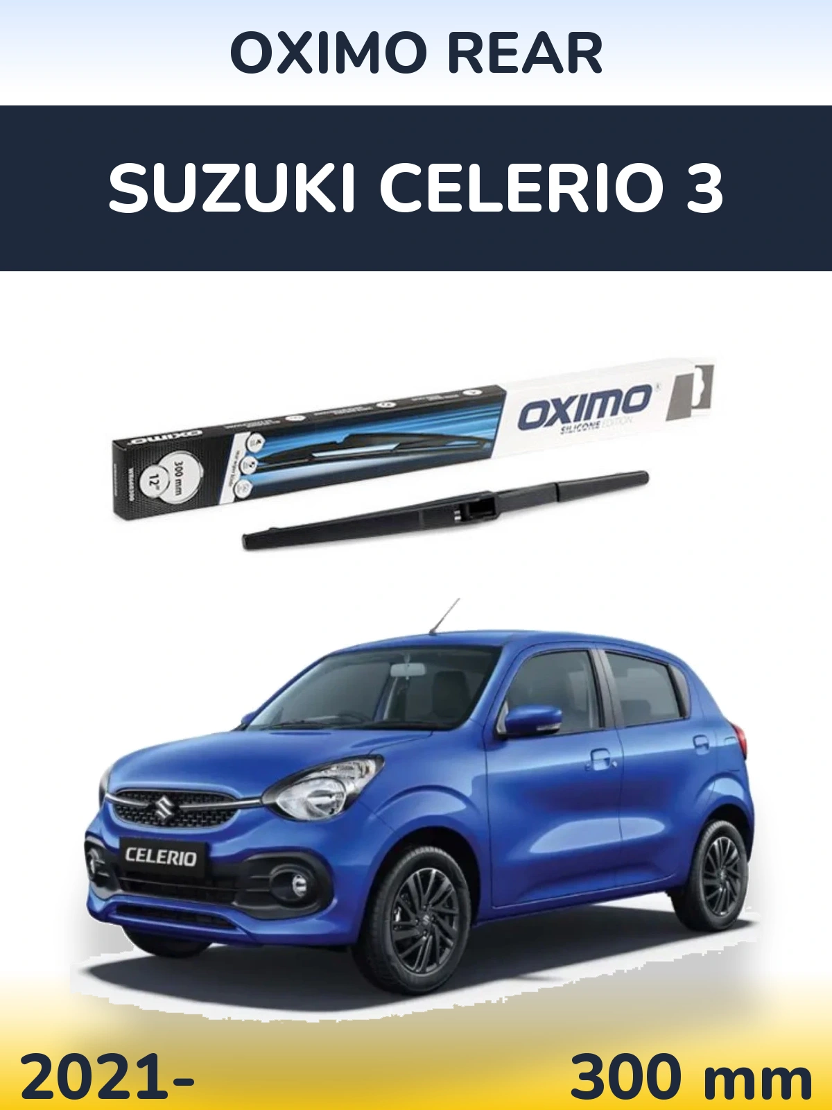 Задний дворник Oximo Rear 300 мм для Suzuki Celerio 3 2021-2026