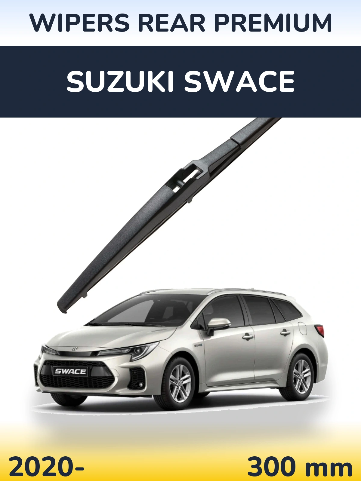 Задня щітка WIPERS REAR PREMIUM 300 мм для Suzuki Swace 2020-2026