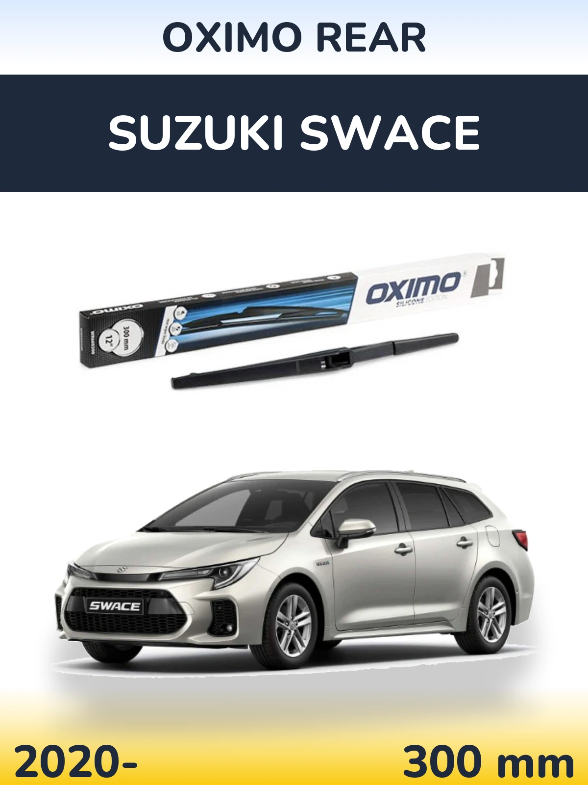 Задня щітка Oximo Rear 300 мм для Suzuki Swace 2020-2026