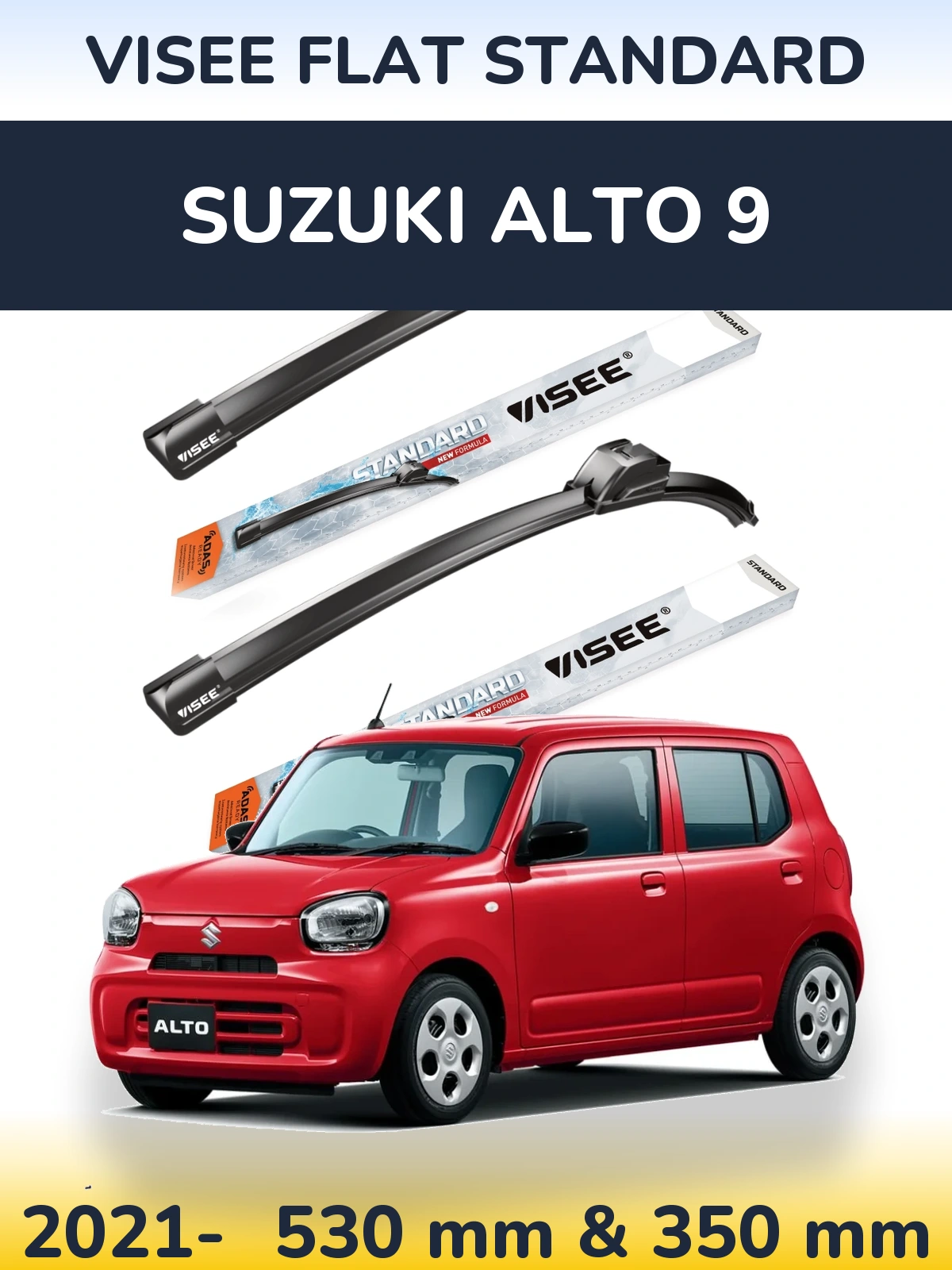 Комплект передних дворников VISEE FLAT STANDARD 530 & 350 мм для Suzuki Alto 9 2021-2026