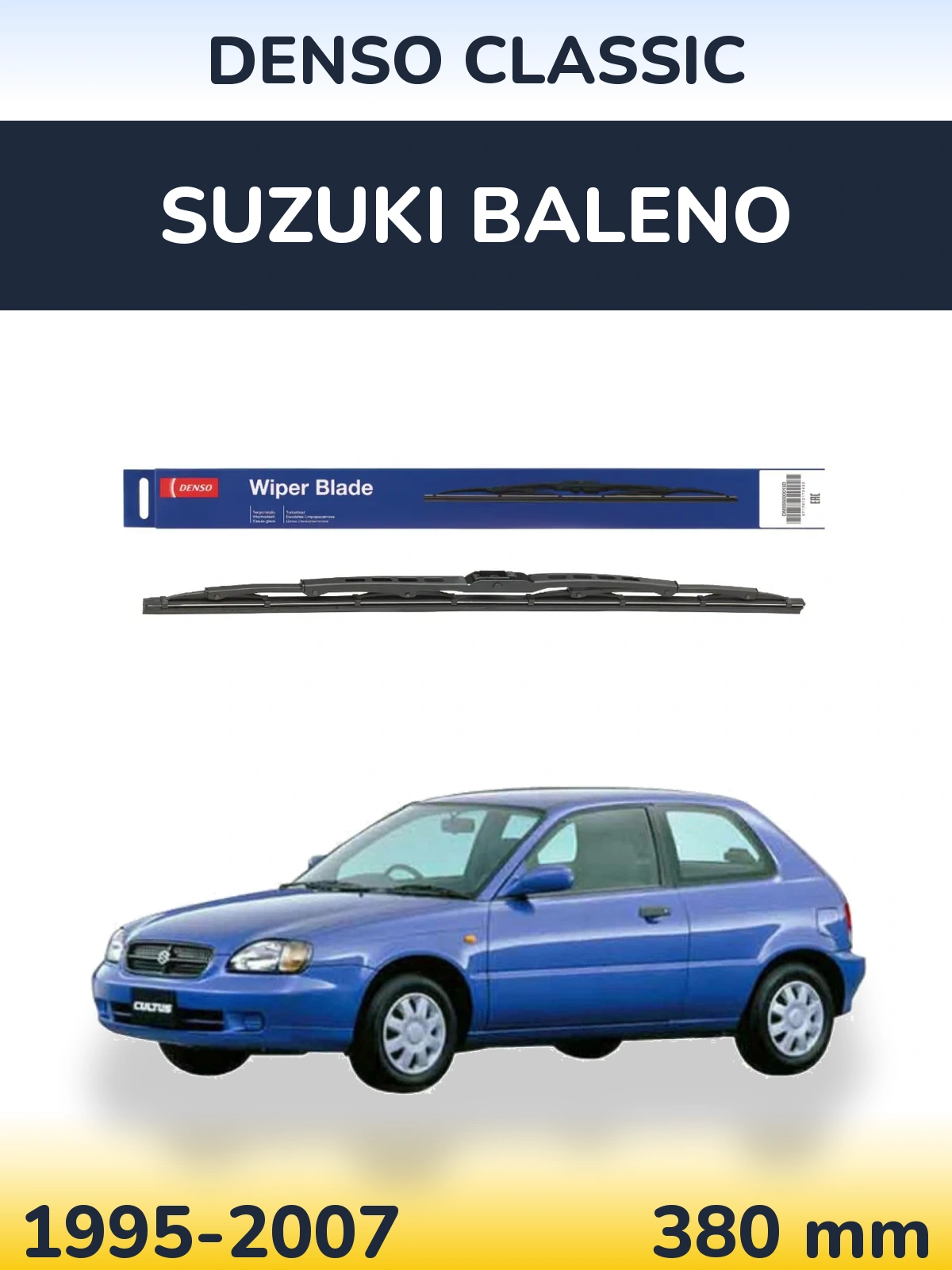 Задний дворник Denso Classic 380 мм для Suzuki Baleno 1995-2007