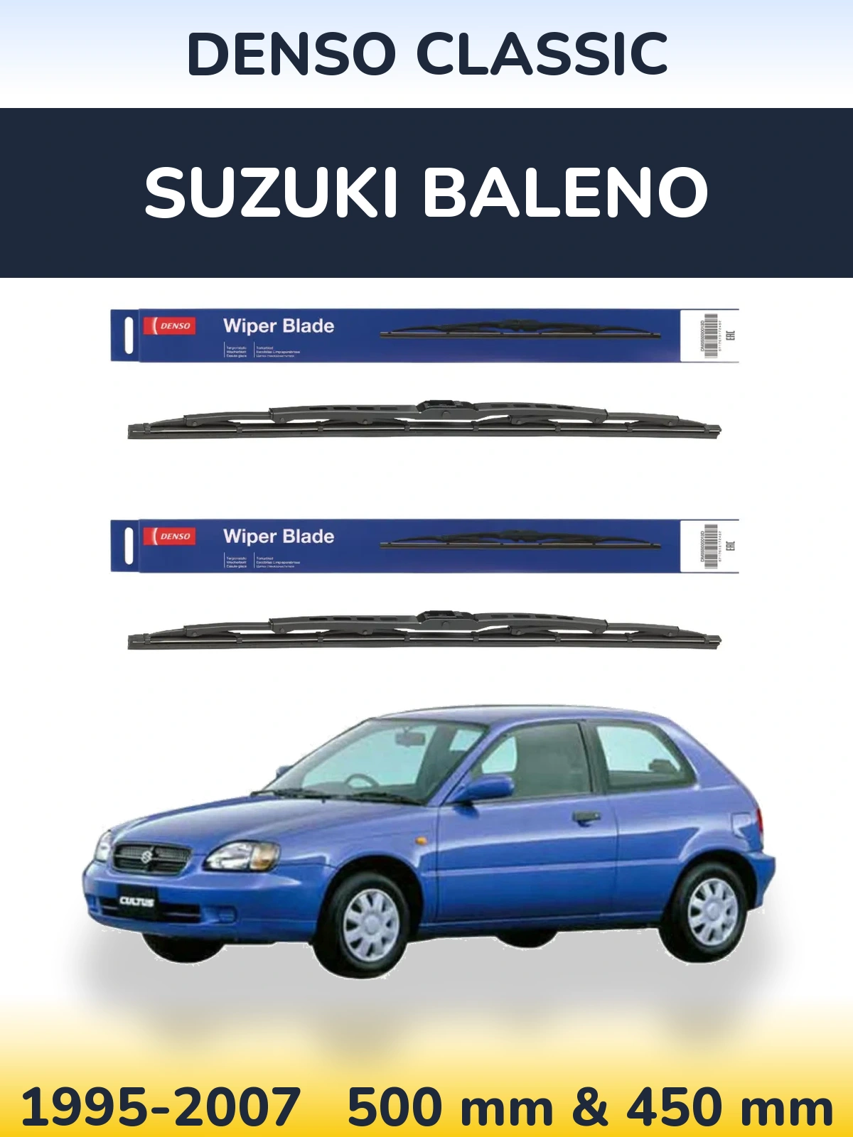 Комплект передних дворников Denso Classic 500 & 450 мм для Suzuki Baleno 1995-2007