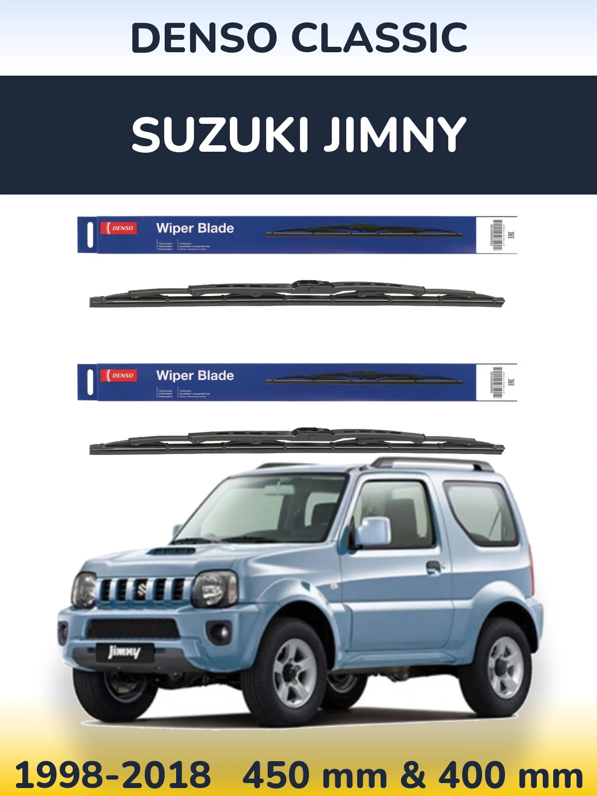 Комплект передних дворников Denso Classic 450 & 400 мм для Suzuki Jimny 1998-2018