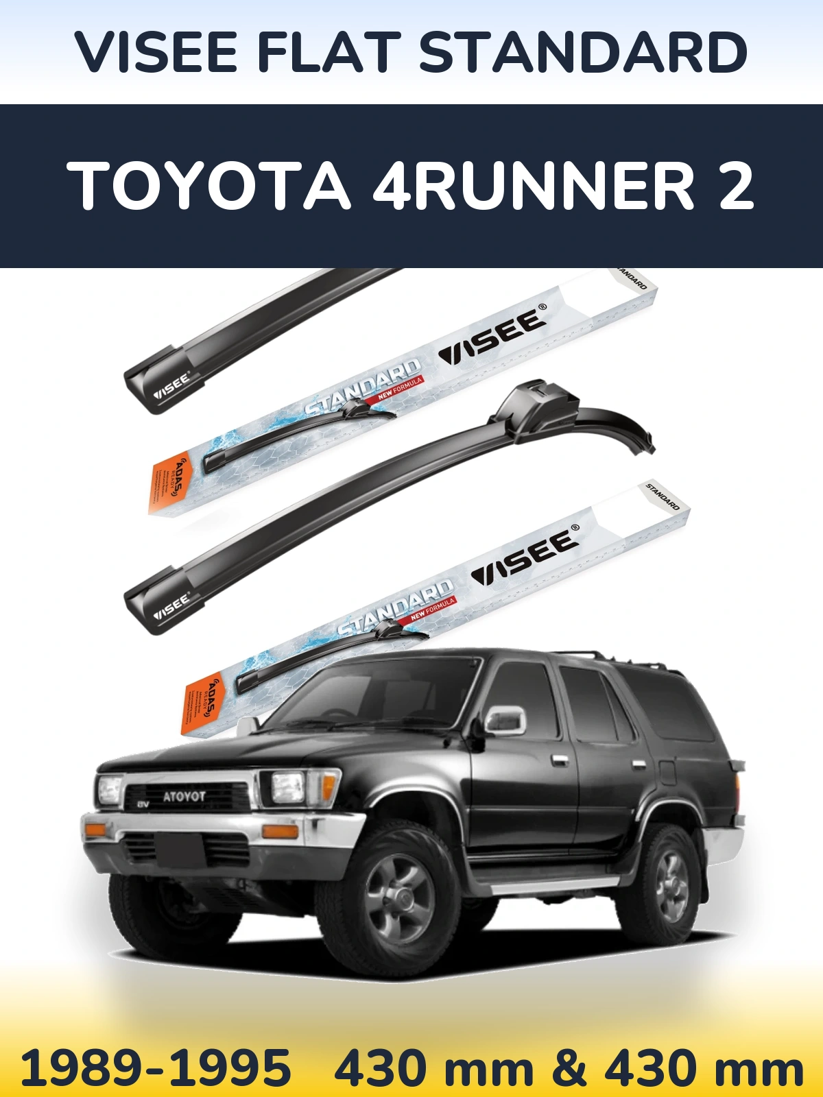 Комплект передних дворников VISEE FLAT STANDARD 430 & 430 мм для Toyota 4Runner 2 1989-1995