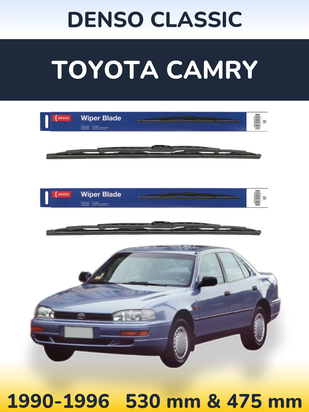 Комплект передніх щіток Denso Classic 530 & 475 мм для Toyota Camry 1990-1996