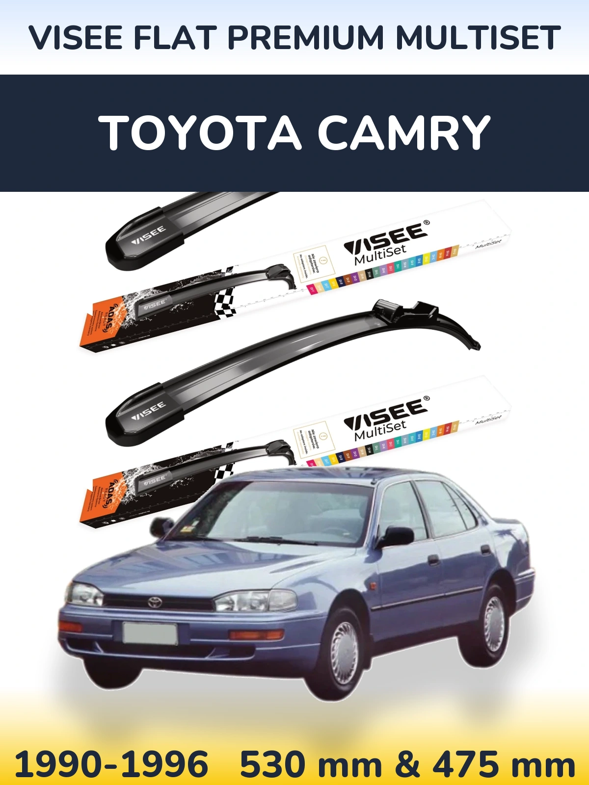 Комплект передних дворников VISEE FLAT PREMIUM MultiSet 530 & 475 мм для Toyota Camry 1990-1996