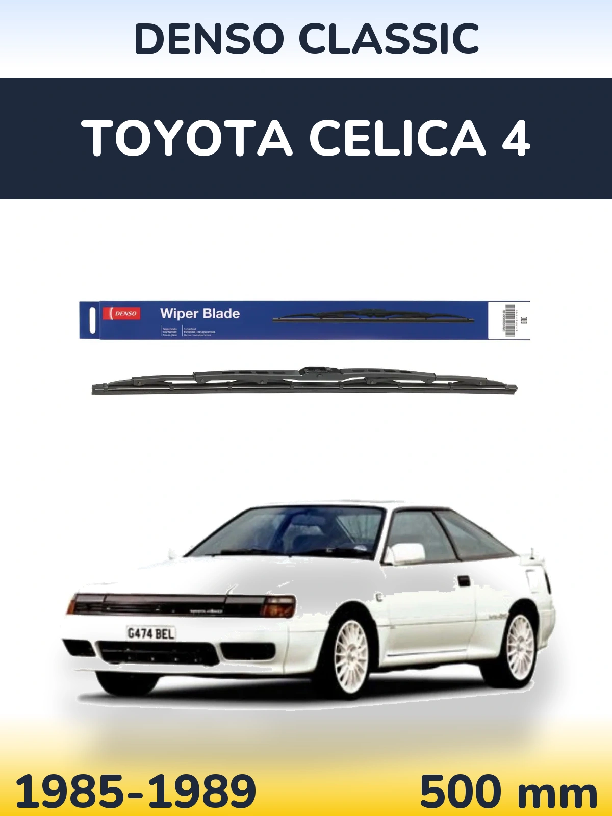 Rear wiper blade Denso Classic 500 mm for Toyota Celica 4 1985-1989