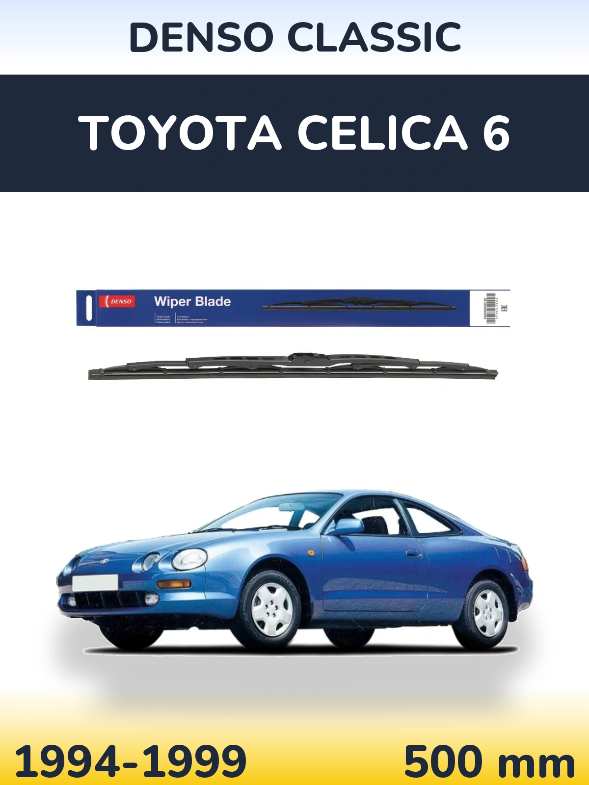 Rear wiper blade Denso Classic 500 mm for Toyota Celica 6 1994-1999