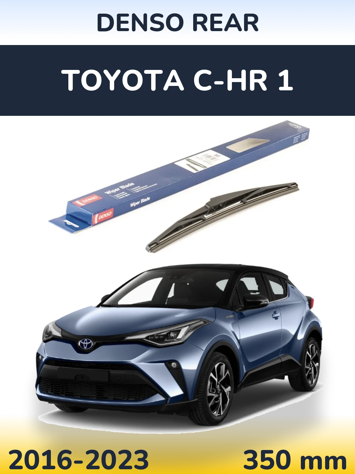 Rear wiper blade Denso Rear 350 mm for Toyota C-HR 1 2016-2023