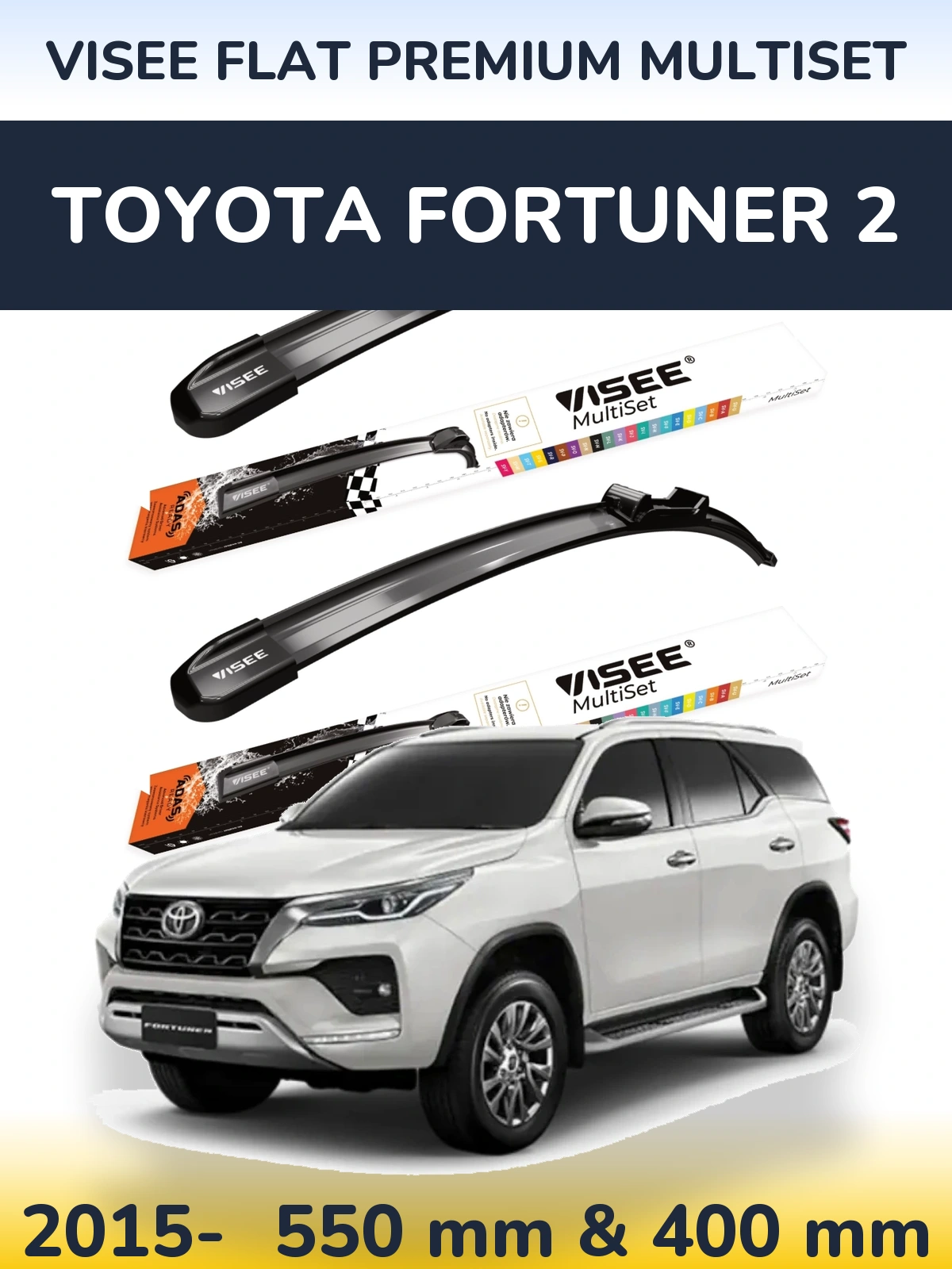 Комплект передних дворников VISEE FLAT PREMIUM MultiSet 550 & 400 мм для Toyota Fortuner 2 2015-2026