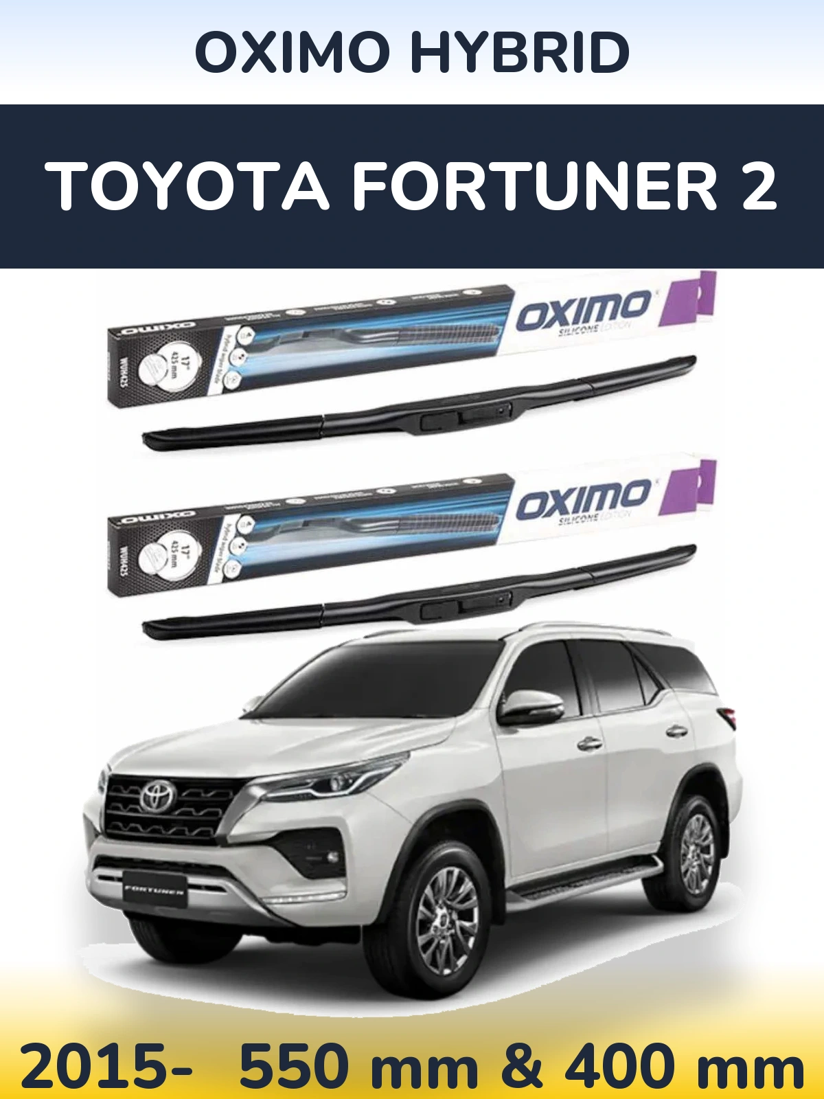 Комплект передних дворников Oximo Hybrid 550 & 400 мм для Toyota Fortuner 2 2015-2026