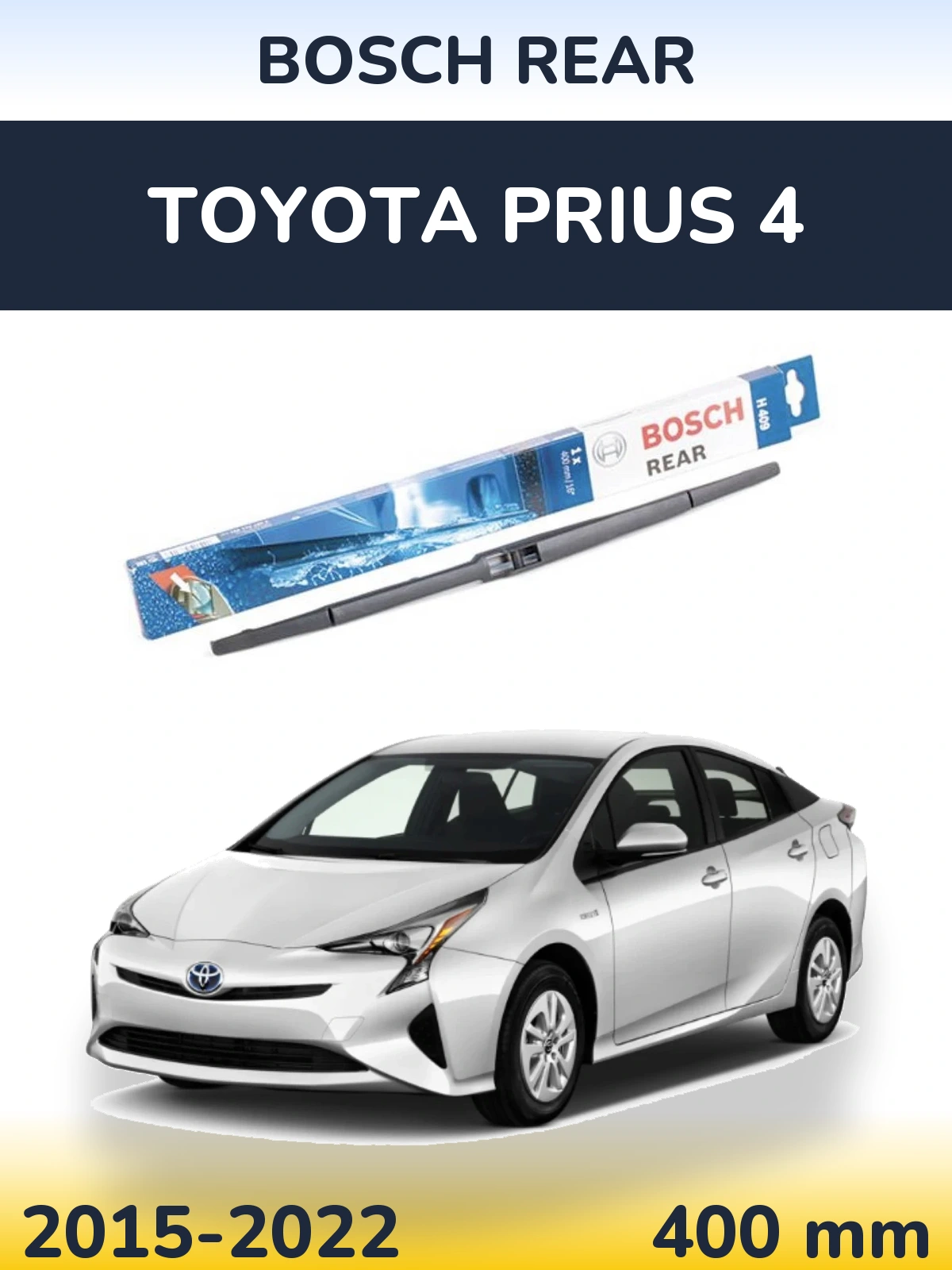 Задний дворник BOSCH Rear 400 мм для Toyota Prius 4 2015-2022