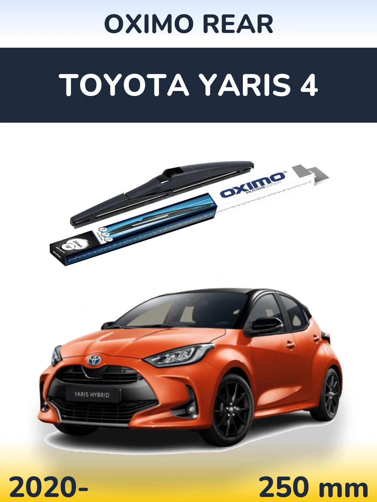 Задня щітка Oximo Rear 250 мм для Toyota Yaris 4 2020-2026