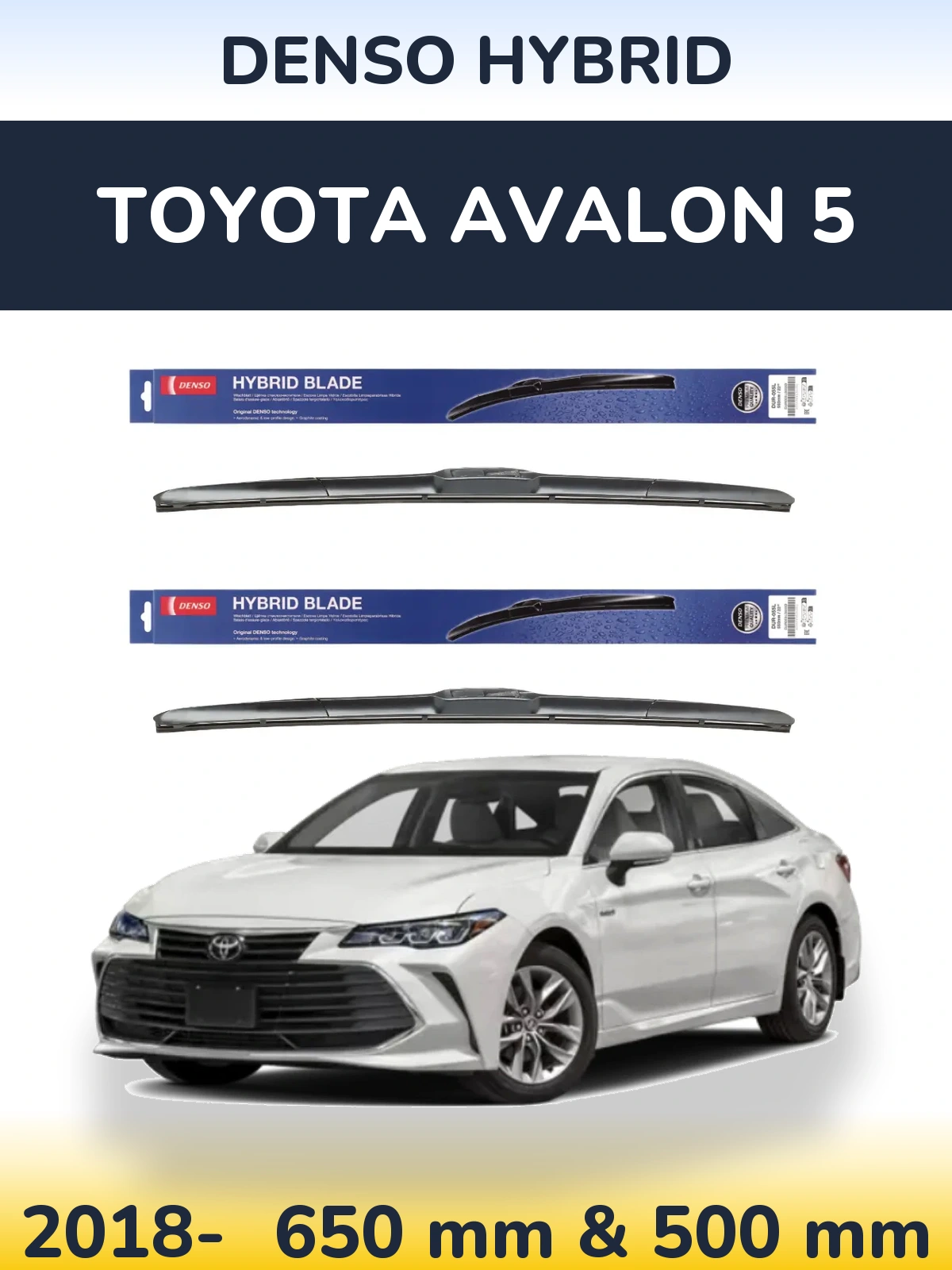 Комплект передних дворников Denso Hybrid 650 & 500 мм для Toyota Avalon 5 2018-2026