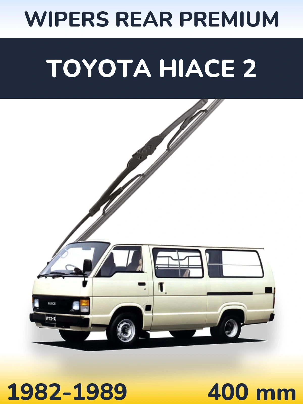 Задня щітка WIPERS REAR PREMIUM 400 мм для Toyota Hiace 2 1982-1989