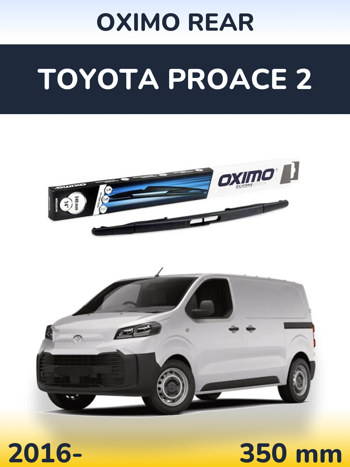 Задний дворник Oximo Rear 350 мм для Toyota ProAce 2 2016-2026