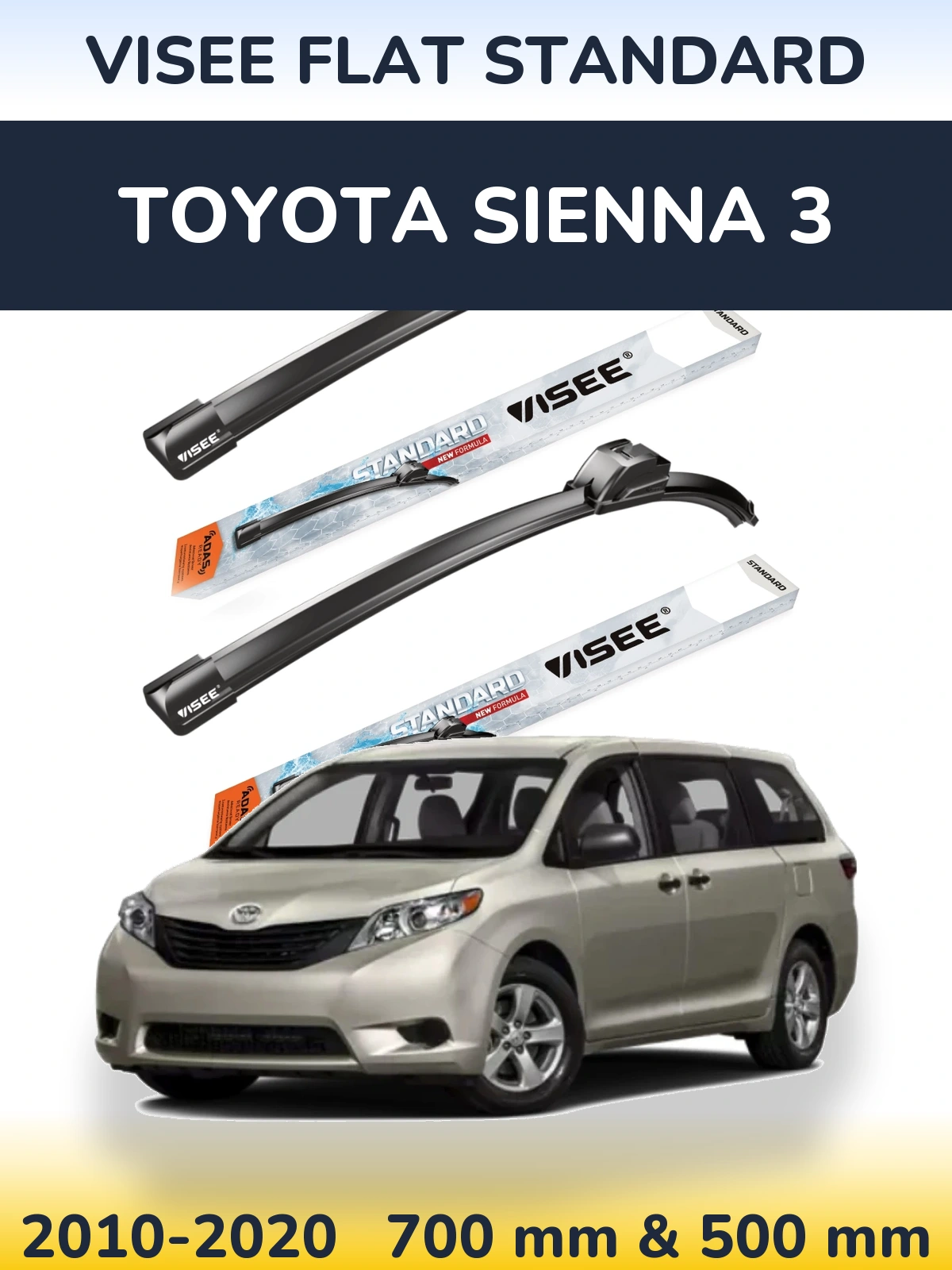 Комплект передних дворников VISEE FLAT STANDARD 700 & 500 мм для Toyota Sienna 3 2010-2020